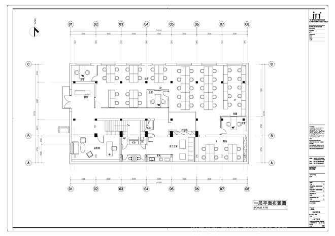 胡须先生花店办公空间-朱晓鸣的设计师家园-办公区,后现代主义,沉稳