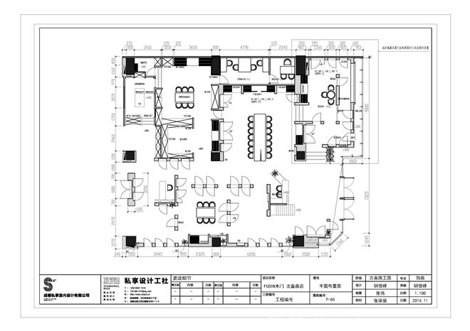 富森木门北门富森美家居旗舰店-邓浩杰的设计师家园-展示空间,展览