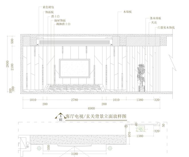 电视墙立面图