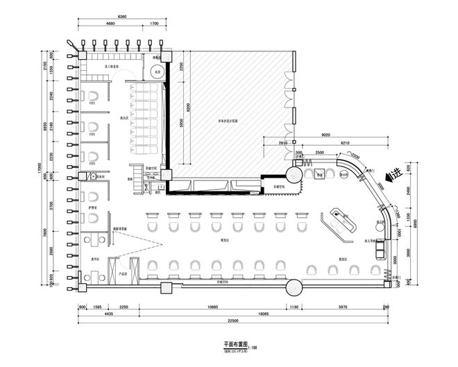 八佰伴美发美容连锁机构海珠城店-梁向华的设计师家园-美发店,简美